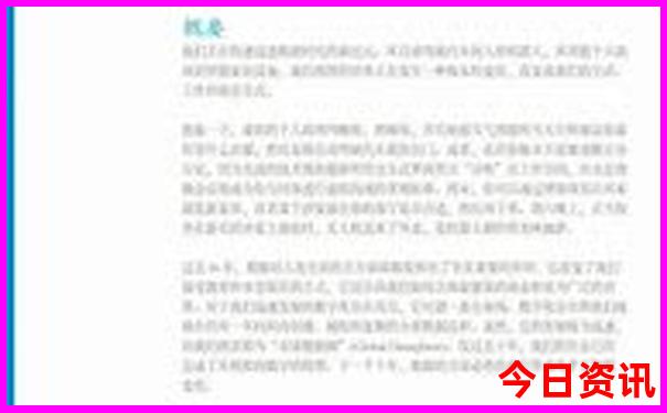 贵阳旅游最佳时间是几月份